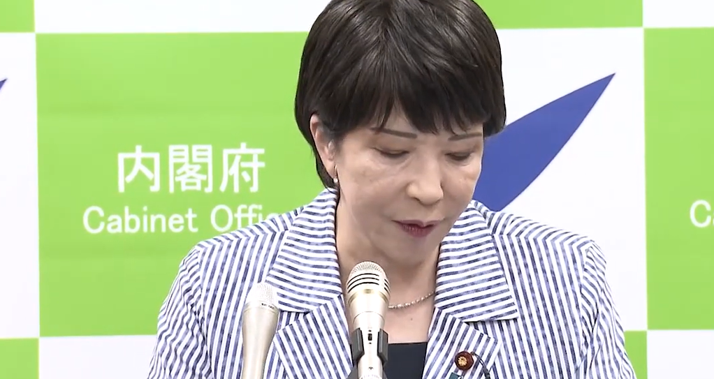 Sanae takaichi china