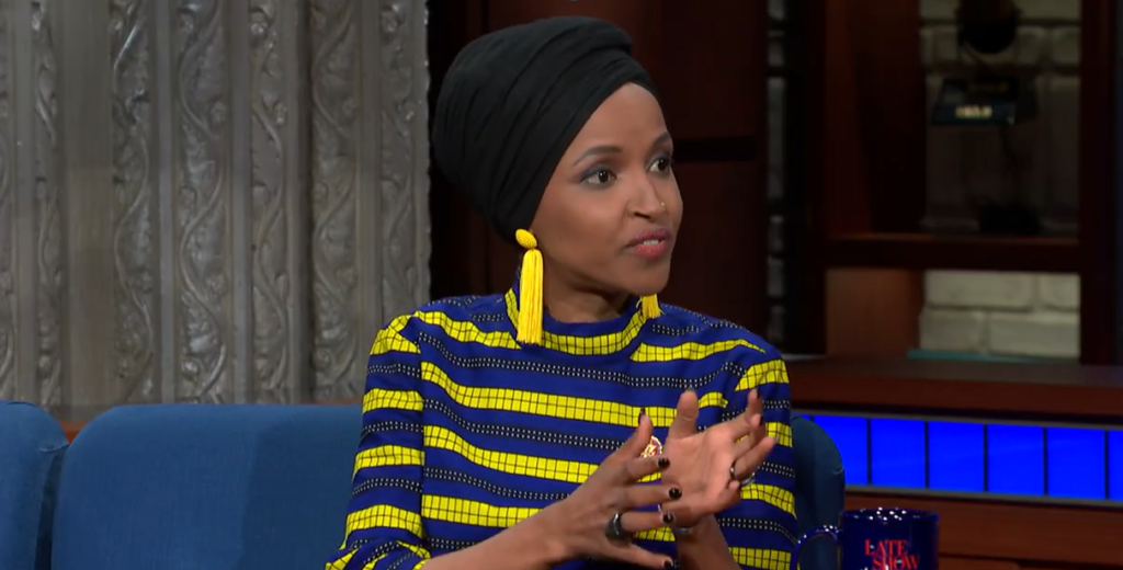 Rose Lake Capital Ilhan Omar: Unpacking the Rapid Rise and Public Questions Rose Lake Capital Ilhan Omar: Unpacking the Rapid Rise and Public Questions