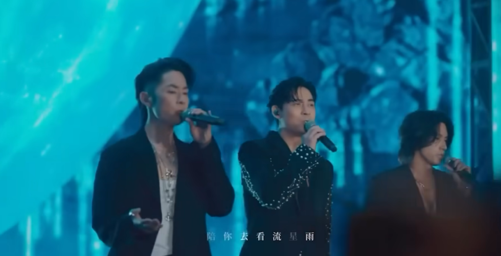 The F4 Boy Band Reunion No One Thought Would Actually Happen