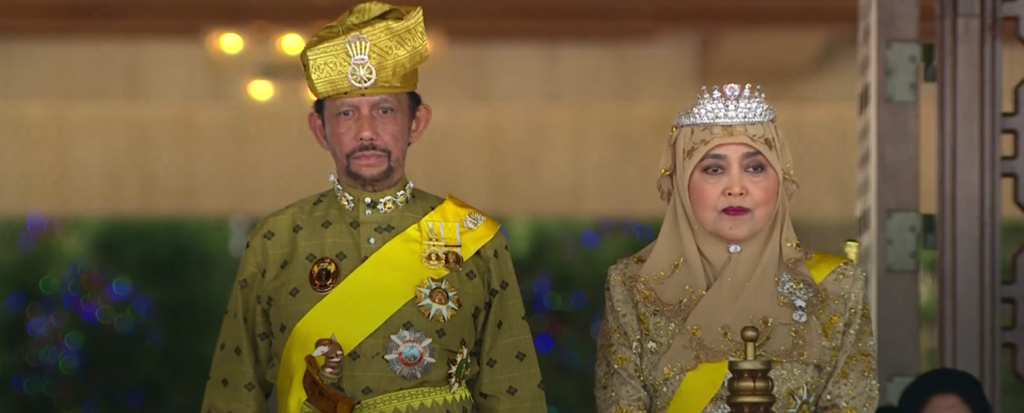 The Sultan of Brunei